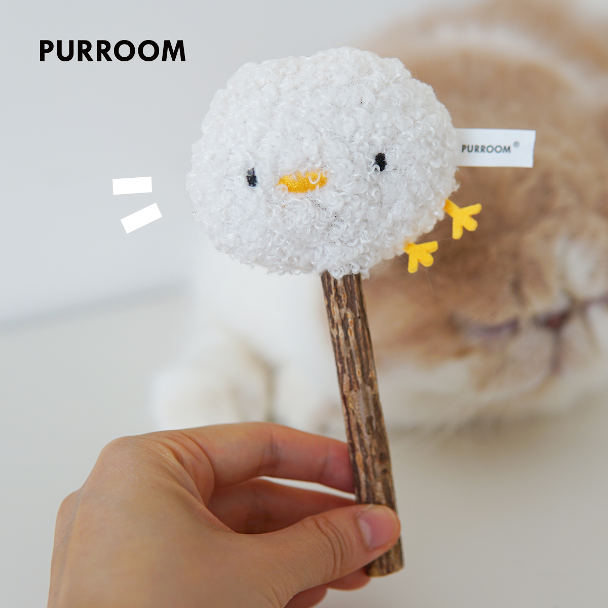 PURROOM木天蓼猫玩具猫薄荷