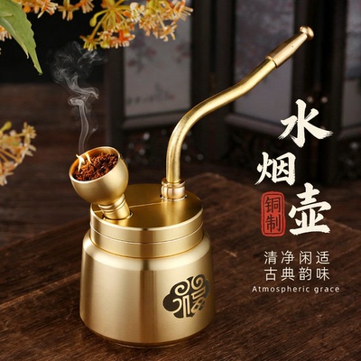 复古老式水烟斗！纯铜超有质感
