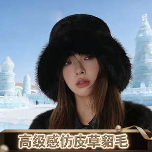 哈尔滨防寒帽子女款2025新款秋冬款毛绒盆帽冬北方高级感骑车保暖
