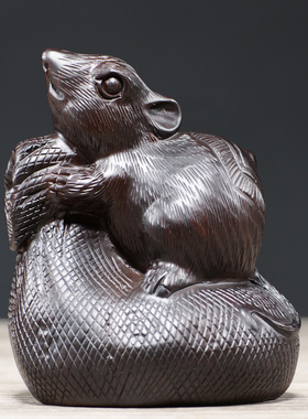 黑檀实木雕刻老鼠摆件家居客厅办公玄关装饰红木生肖代代鼠工艺品