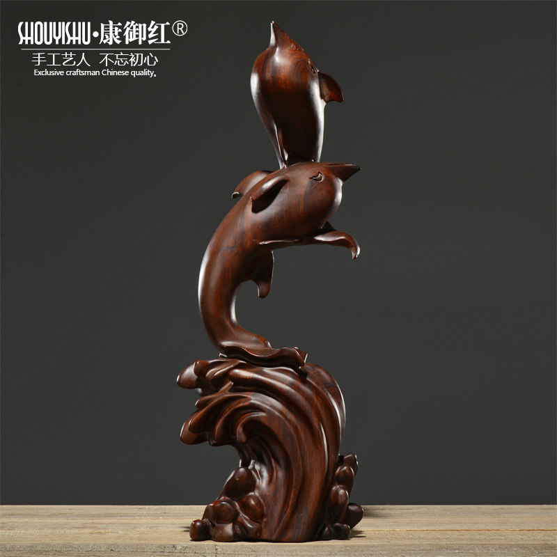黑檀木雕海豚摆件实木雕刻会所家居装饰品红木工艺品乔迁开业礼品