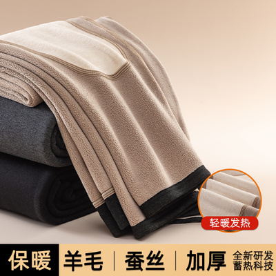 迪知驼绒保暖裤大码打底裤