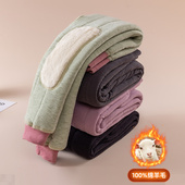 儿童保暖裤 羊毛护膝防寒裤 冬季 内搭加绒加厚校服神器女童打底裤