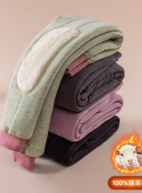 儿童保暖裤冬季内搭加绒加厚校服神器女童打底裤毛绒护膝防寒裤