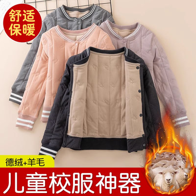 加厚儿童校服神器棉服内胆