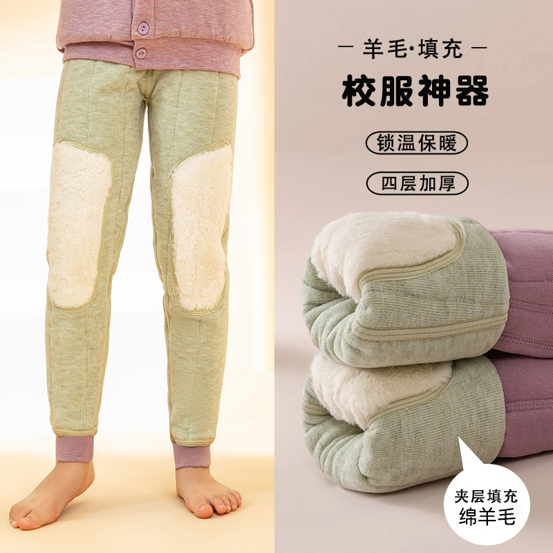 儿童校服神器棉裤冬季加绒加厚