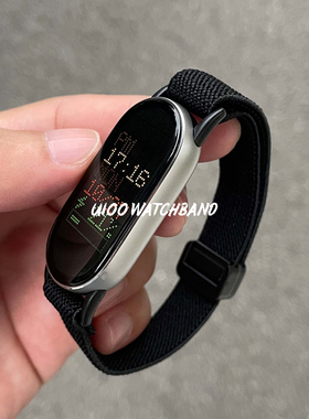 UIOO适用小米手环10表带弹力尼龙磁吸运动表带小米手环10/9/8表带