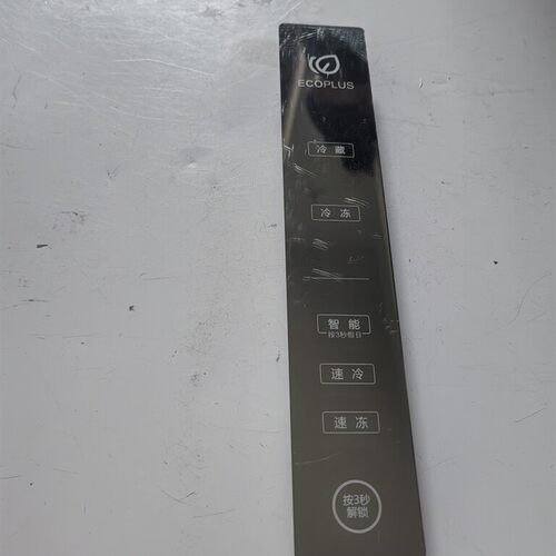冰箱显示板0060841620J显示屏冰箱BCD-458WDVMU1显示板