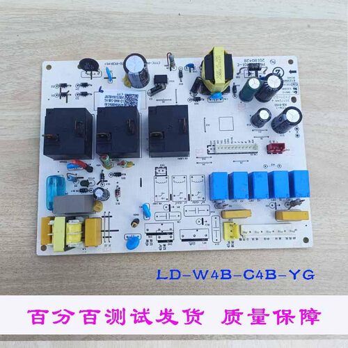 空调柜机变频主板P301aDT01-E线路板LD-W4B-C4B-YG电路板