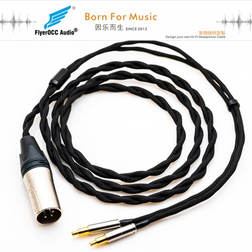 万隆7N单晶铜 乌托邦 sundara HD660S HD800S HD820 平衡升级线