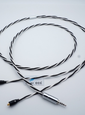 暮光4 8芯单晶银 铜 混编 jh13v2/335/JH24/VE 4.4 平衡 升级线