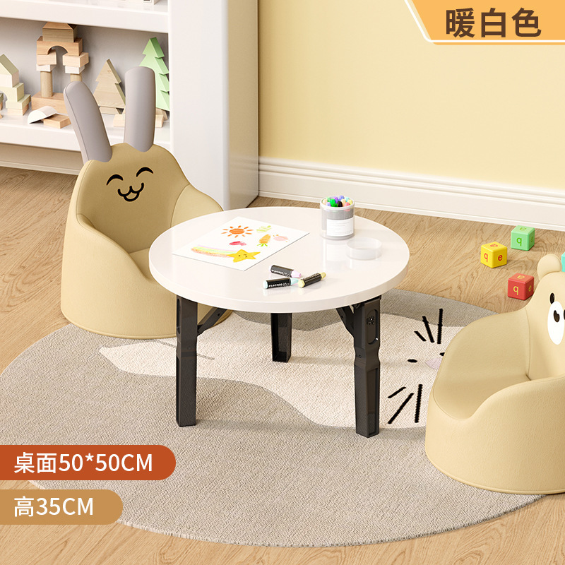 圆形可折叠客厅卧室飘窗小茶几床上学习工作矮桌小桌子置物便携