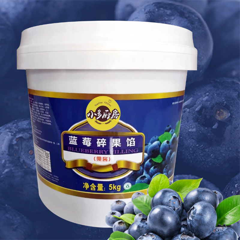 小多厨房蓝莓碎果馅烘焙蛋糕面包图片