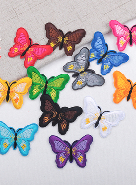 蝴蝶刺绣布贴舞台服装旗袍装饰贴花中国风蝴蝶烫花DIY材料补丁贴