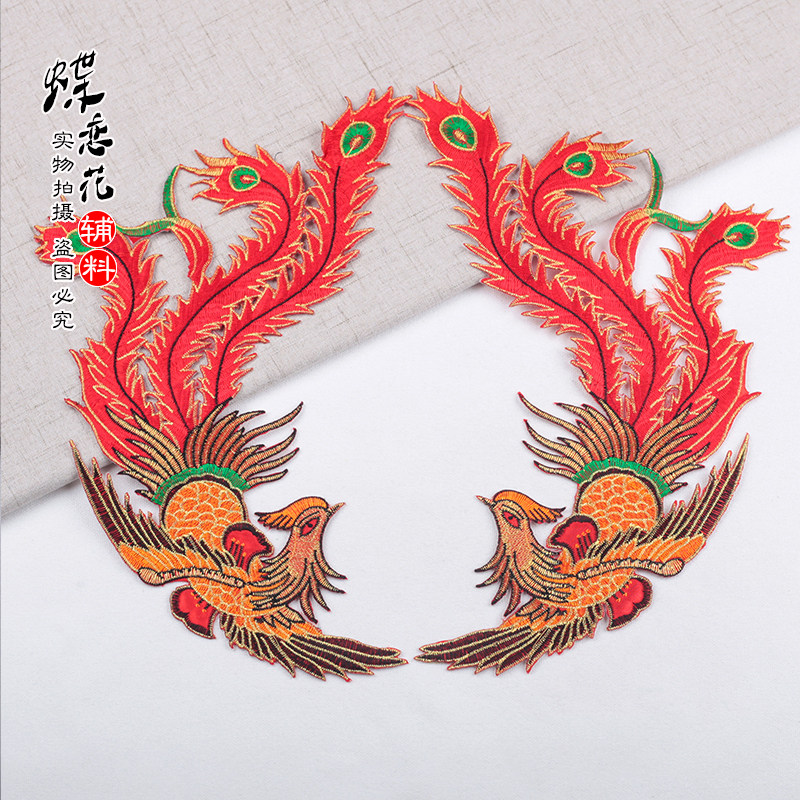 diy电脑刺绣 旗袍礼服背胶烫熨花贴 鸳鸯戏水凤凰展翅补丁布贴