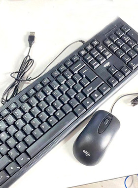 爱国者键盘鼠标有线套装延吉本地便宜黑色商务办公家用游戏