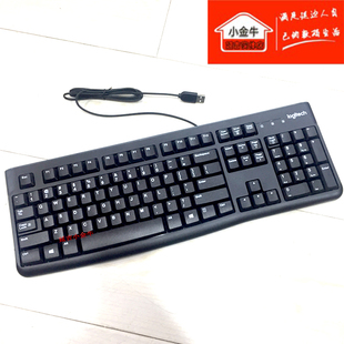 延吉同城罗技有线USB笔记本家用办公游戏黑色机械键盘