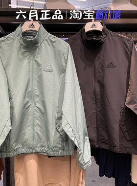 阿迪达斯男子梭织透气外套休闲训练立领防风夹克 JI6658 JI6657
