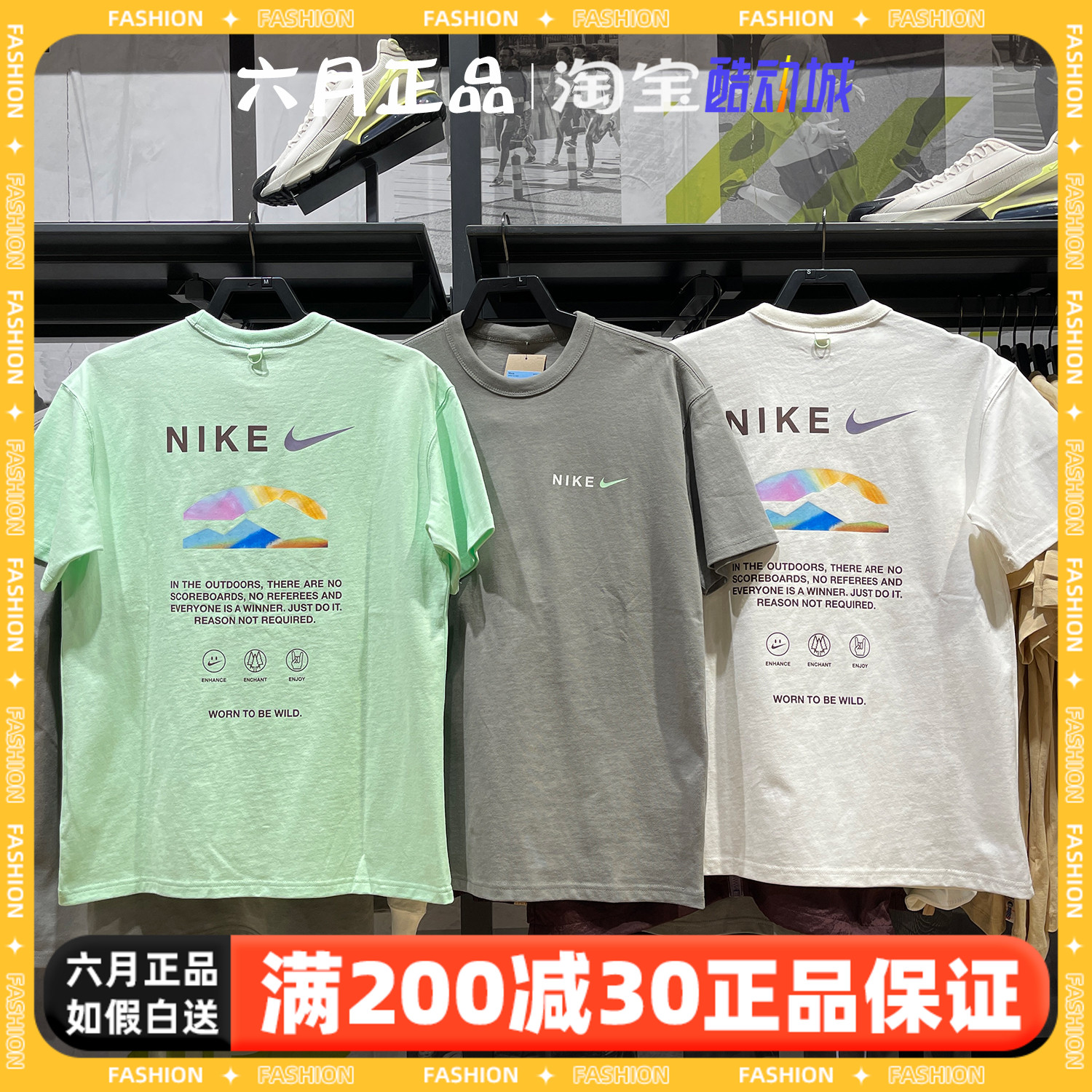 NIKE耐克针织印花短袖T恤