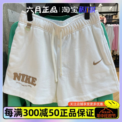 NIKE耐克女针织短裤五分裤