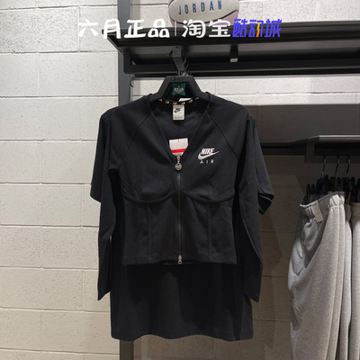 耐克女子V领短款修身鱼骨衣