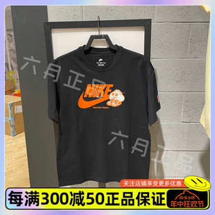 010 FB9804 半袖 NIKE耐克男子圆领运动T恤宽松透气排汗休闲短袖