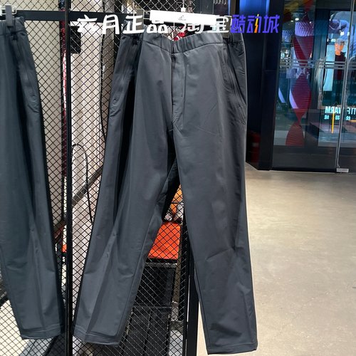 阿迪达斯男户外速干阔腿长裤