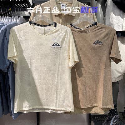 NIKE耐克男短袖运动训练半袖T恤