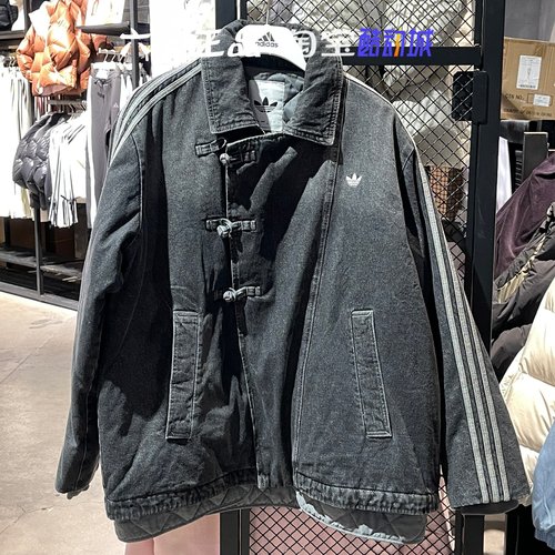 阿迪达斯三叶草男女灯芯绒棉服