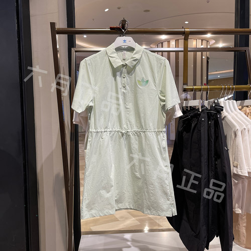 阿迪达斯三叶草女翻领运动连衣裙