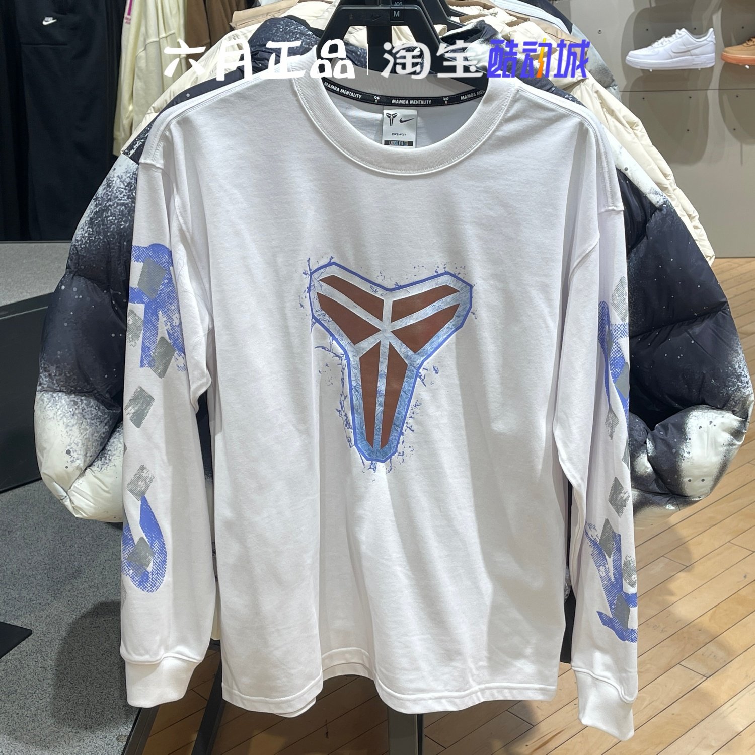 Nike耐克男子Dri-FIT科比篮球上衣运动训练长袖T恤 IM7749-100