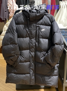 Nike/耐克羽绒服男冬季中长款加厚抗风保暖羽绒服外套 IB2974-010