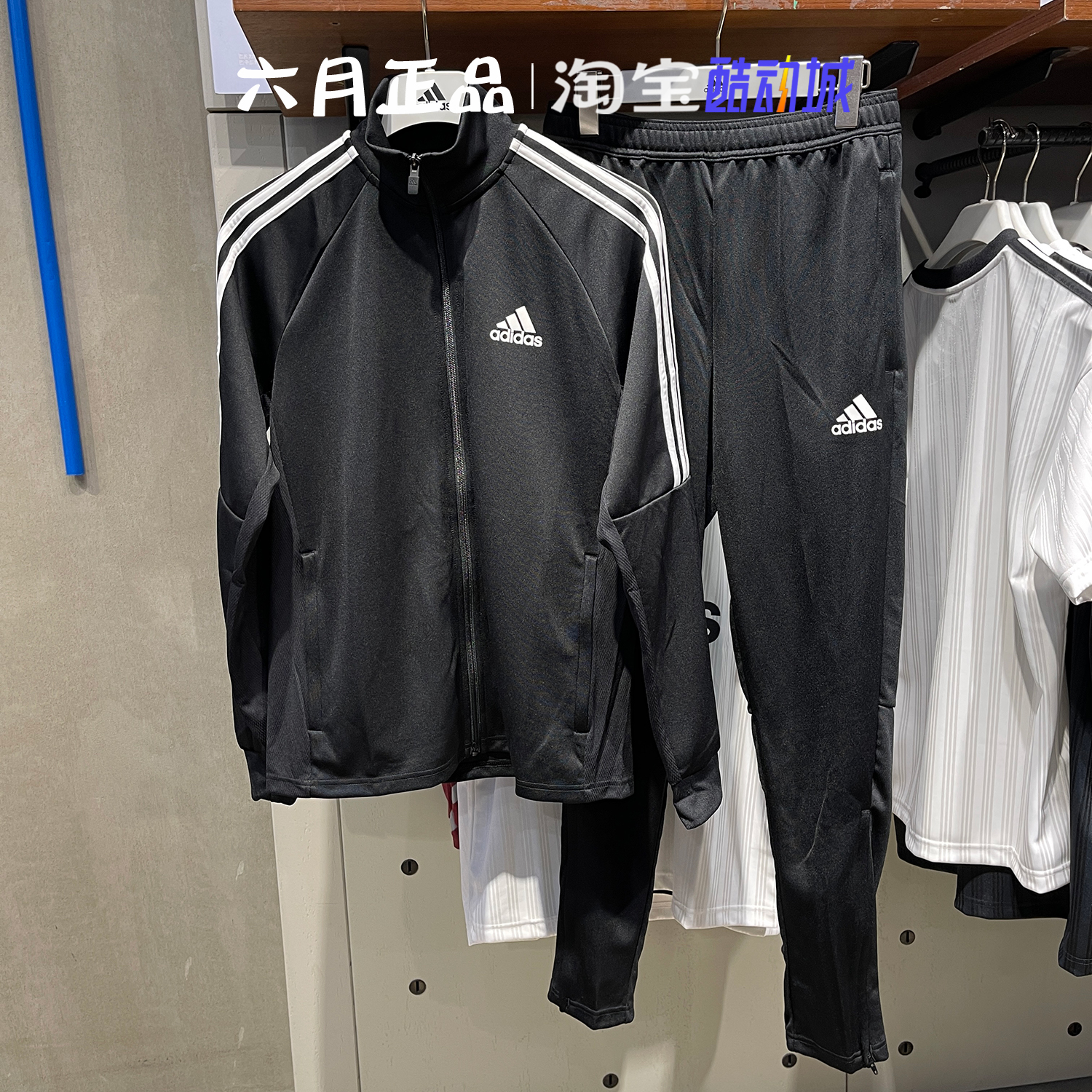 Adidas阿迪达斯男女同款套装三条纹梭织运动训练透气两件套H28922