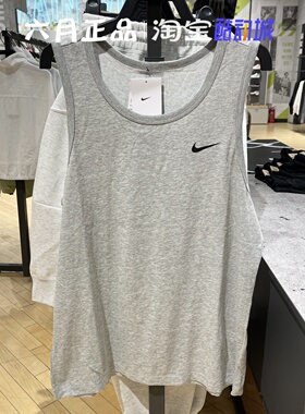 正品Nike耐克DRI-FIT男子背心快干运动训练无袖T恤 AR6070-063