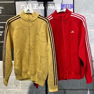 阿迪达斯男马年新年加厚针织开衫