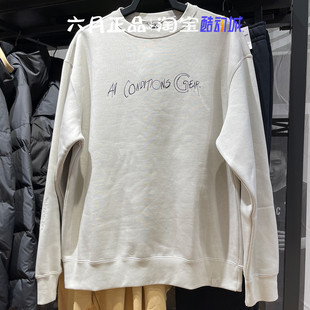 专柜正品NIKE耐克ACG卫衣男户外针织加绒保暖套头衫 FD8761-072