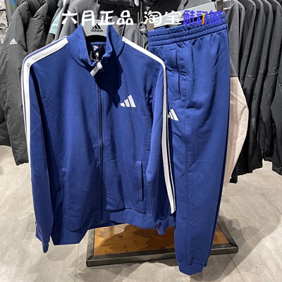 阿迪达斯男子跑步运动服两件套