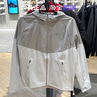 HV2670 上衣 043 Nike耐克男子26年外套拼色运动训练跑步长袖 正品