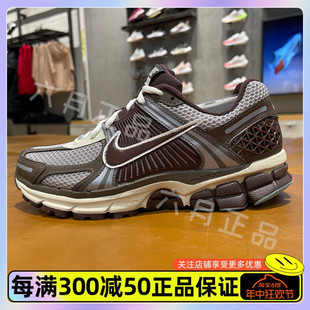 022 FD9920 低帮网面透气运动休闲跑步鞋 NIKE耐克ZOOM女子老爹鞋