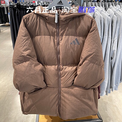 阿迪达斯男子羽绒服外套