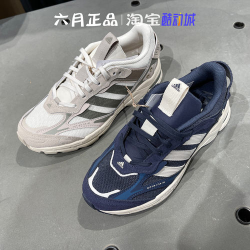 阿迪达斯男女鞋轻便复古休闲鞋