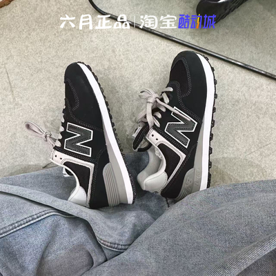 NewBalanceNB男黑色轻便慢跑鞋