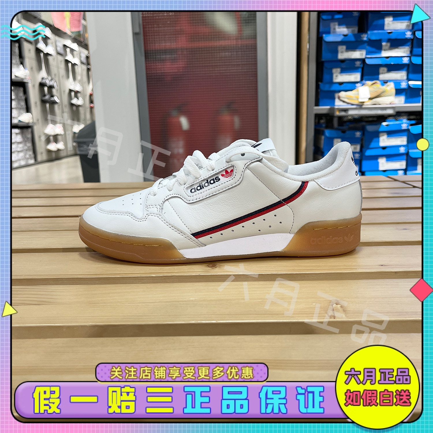 阿迪达斯男女轻便透气运动休闲鞋