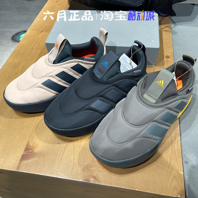 阿迪达斯男女一脚蹬棉鞋雪地靴