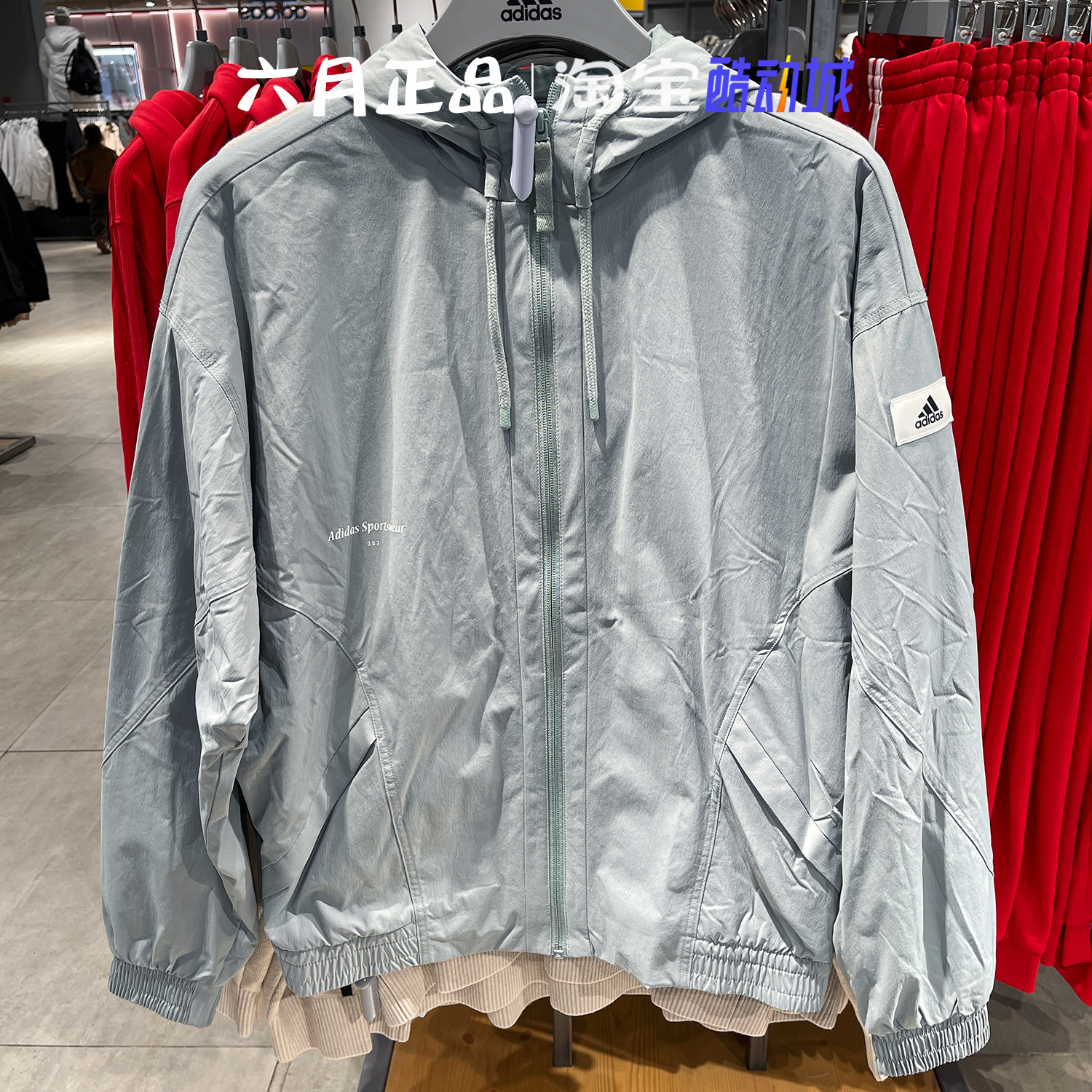 阿迪达斯男加绒保暖外套夹克