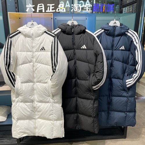 阿迪达斯男女长款羽绒服外套