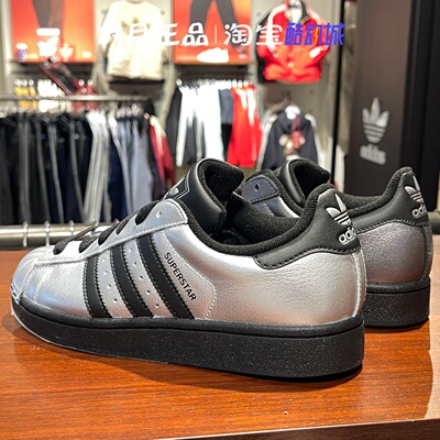 adidas三叶草女贝壳头板鞋