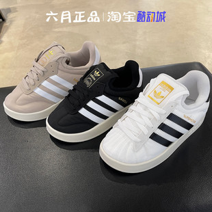 IE1435 阿迪达斯三叶草男女同款 IE1434 加绒休闲鞋 IH5504 面包鞋