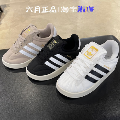 阿迪达斯男女面包鞋加绒休闲鞋