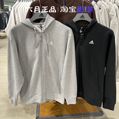 阿迪达斯男女针织外套加绒保暖